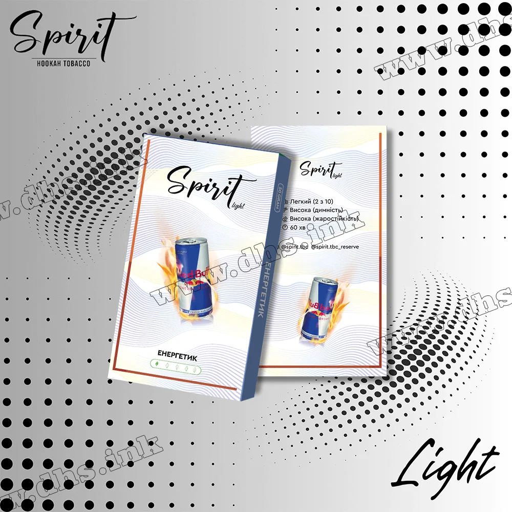 Тютюн Spirit (Спіріт) Light - Red Bull (Енергетик) 50г